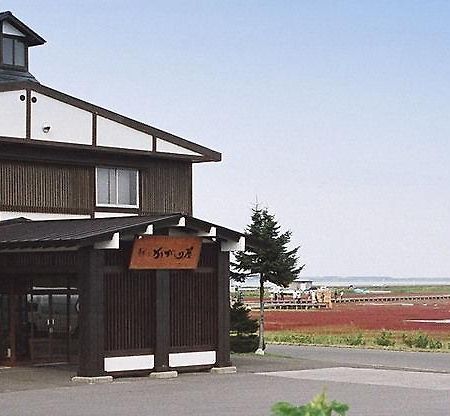 Kagariya Hotel Abashiri Exterior photo
