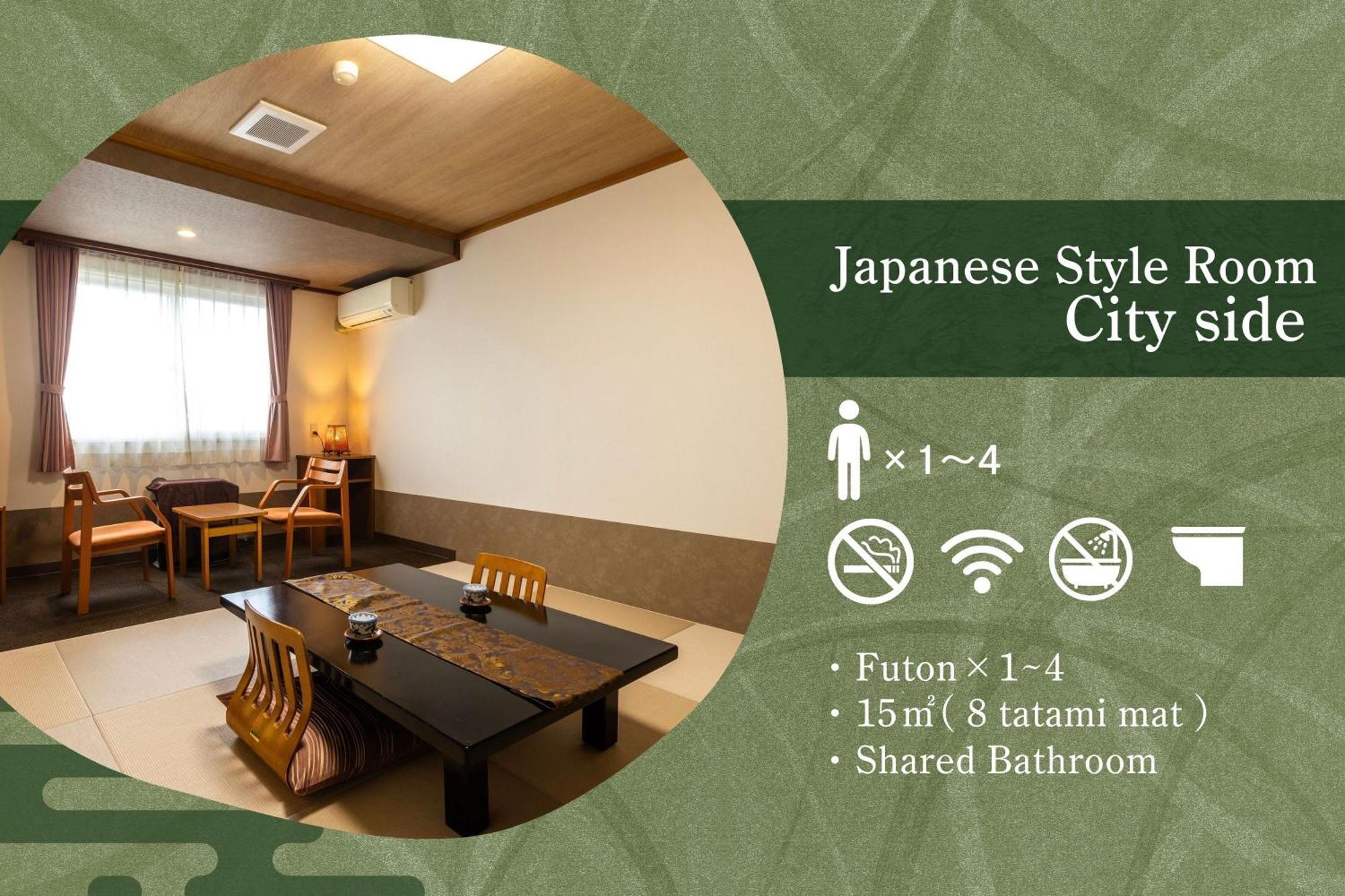 Kagariya Hotel Abashiri Exterior photo