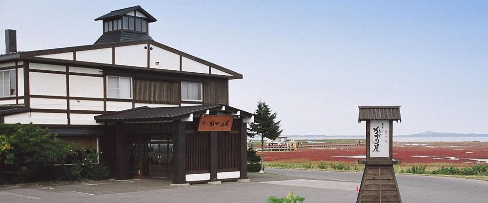 Kagariya Hotel Abashiri Exterior photo